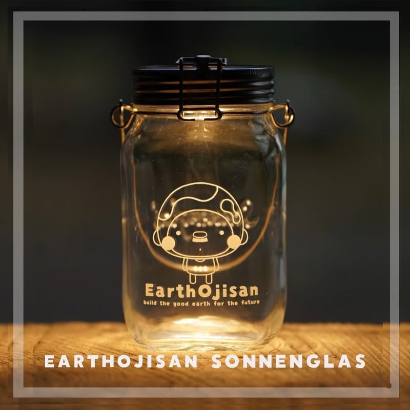 寄付お礼】EARTHおじさんソネングラス | ギフトフードストア