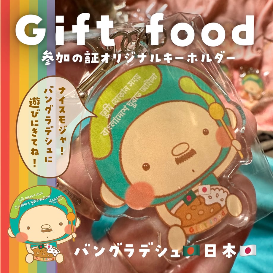 6655c036c4153f091dd6923e