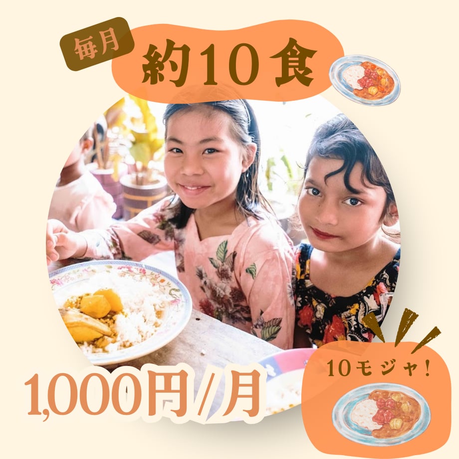 59b91436428f2d72a2003438