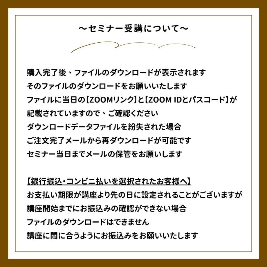 68fa171682a509cb6a04b1a3