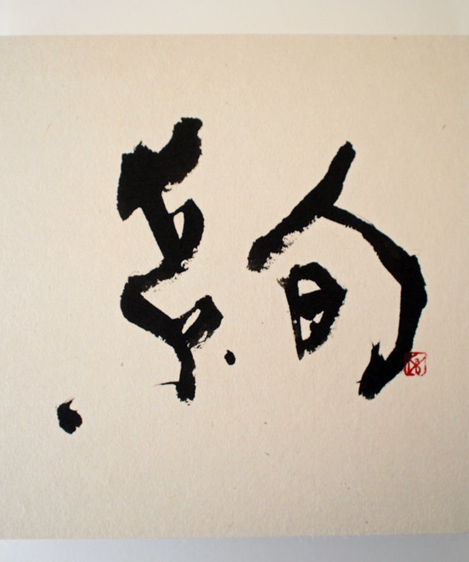 59c76949b1b6197fd70036bf