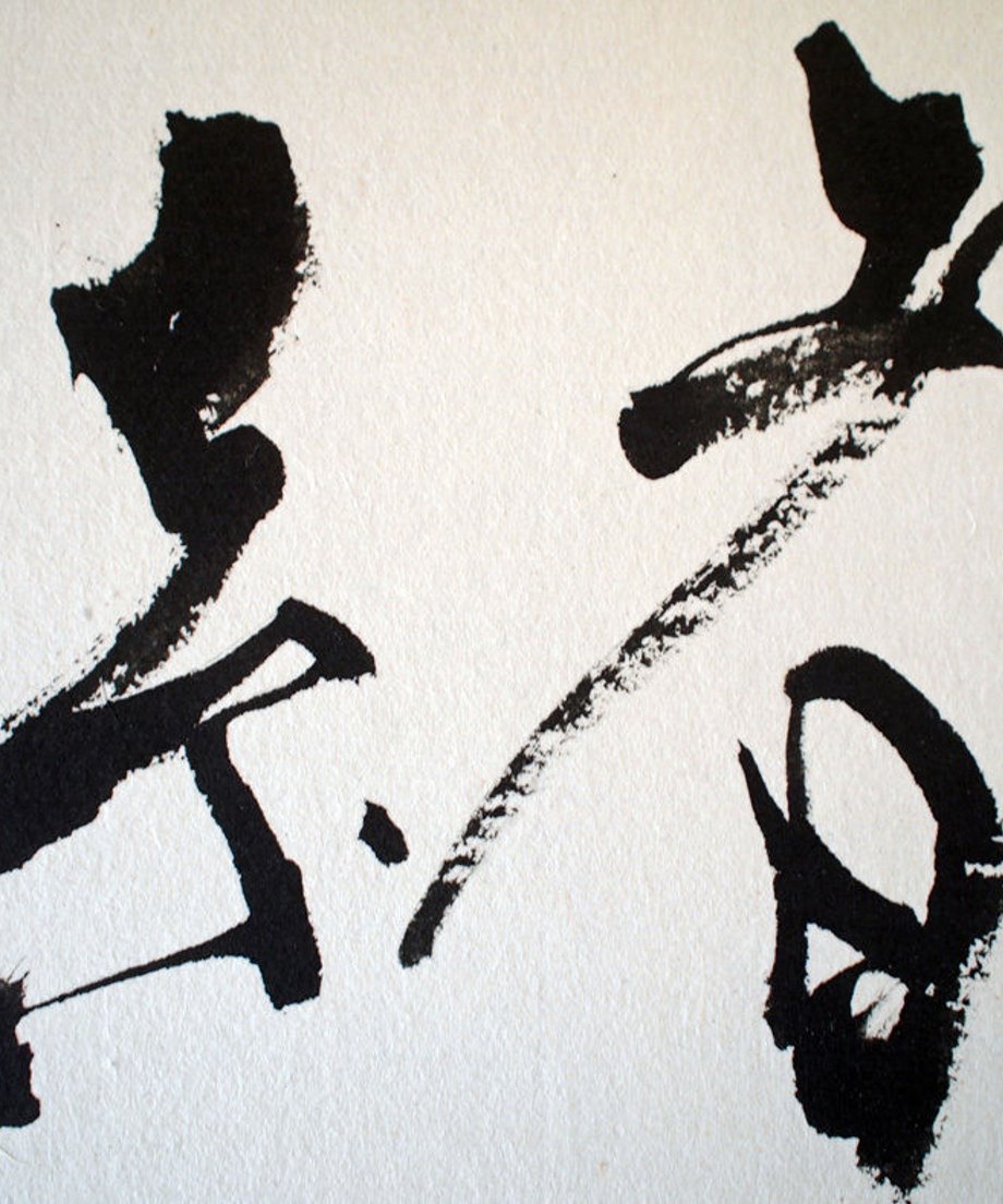 59cb6990b1b6191dab000443