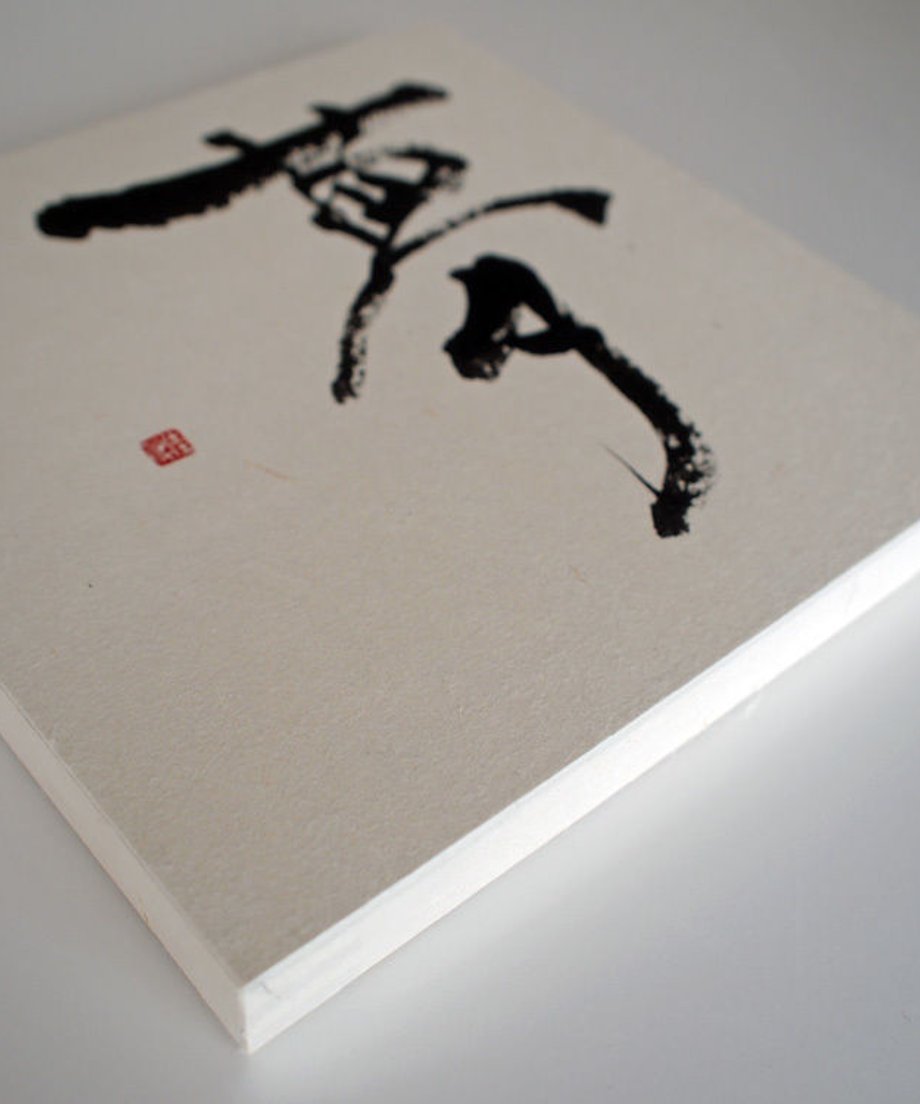 59cb797e3210d55733000423