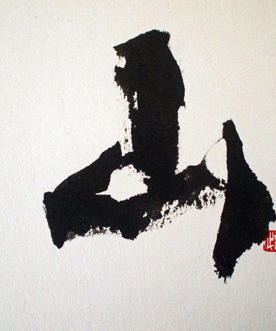 59cb7838f22a5b1c590007b7