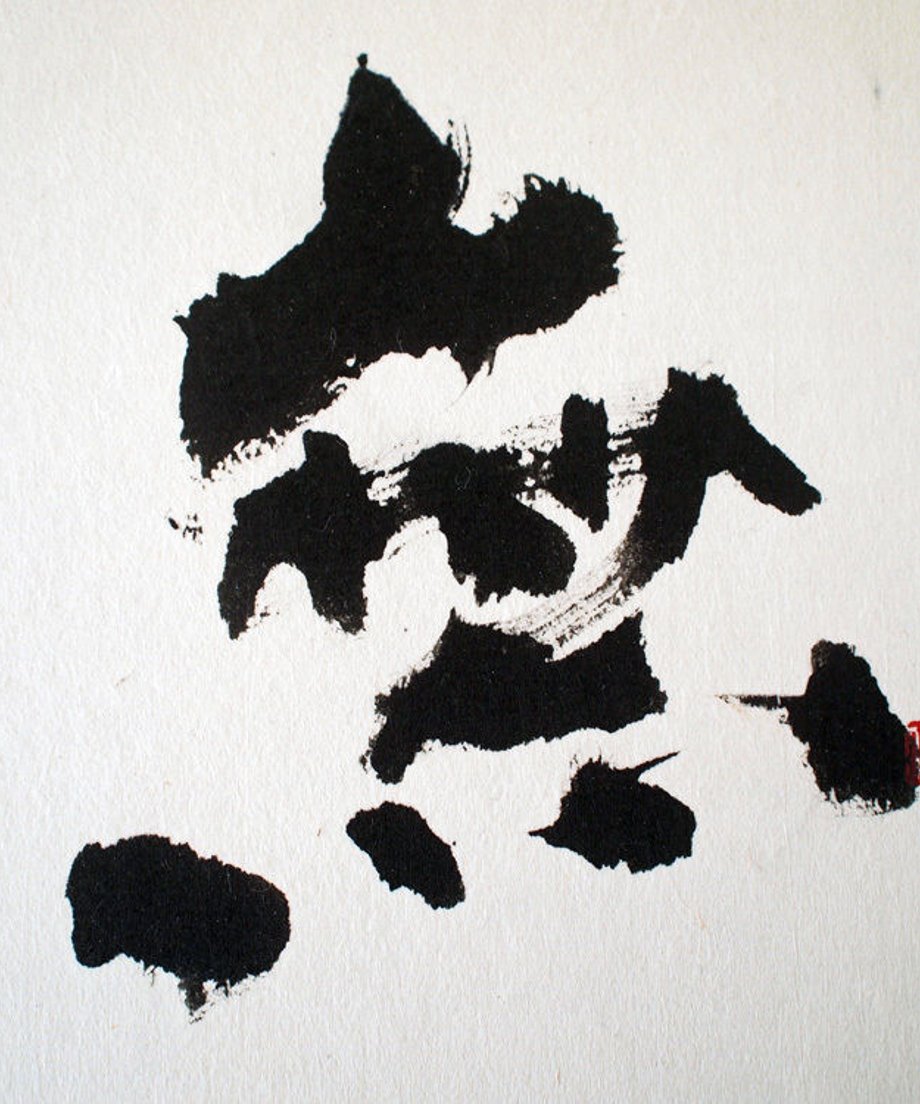 59ca6721c8f22c3a16000141
