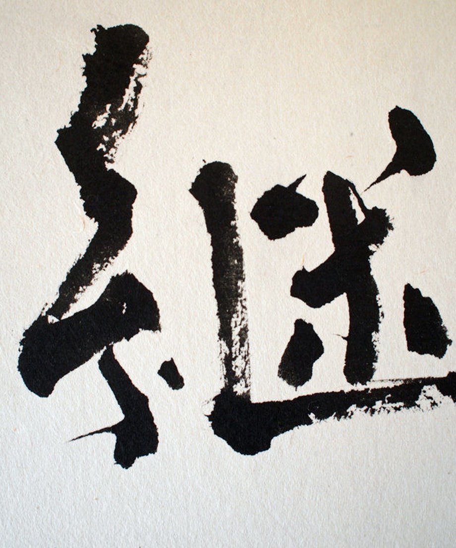 59c9e65af22a5b5ce2000a24