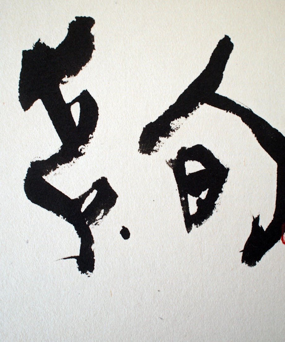 59c76949b1b6197fd70036bf
