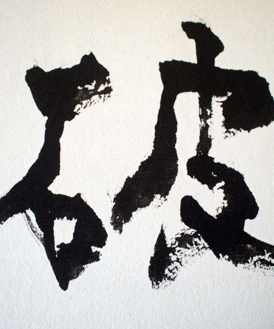 59c90025ed05e618e10024ee