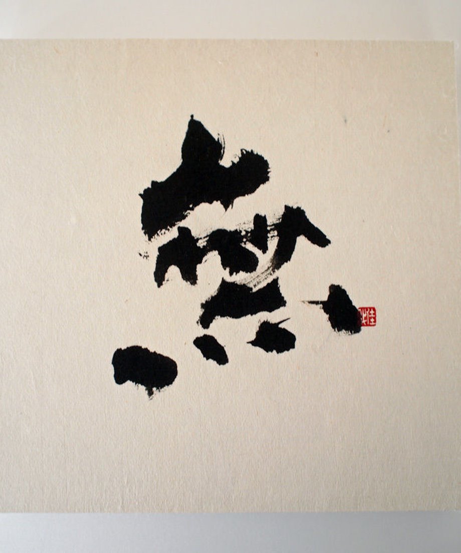 59ca6721c8f22c3a16000141
