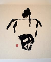 書の一文字パネル「雷」