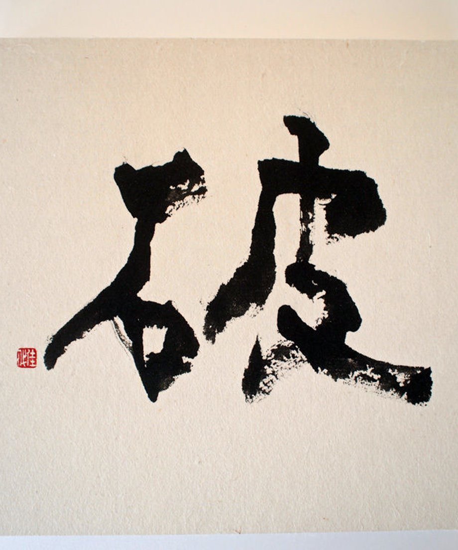 59c90025ed05e618e10024ee