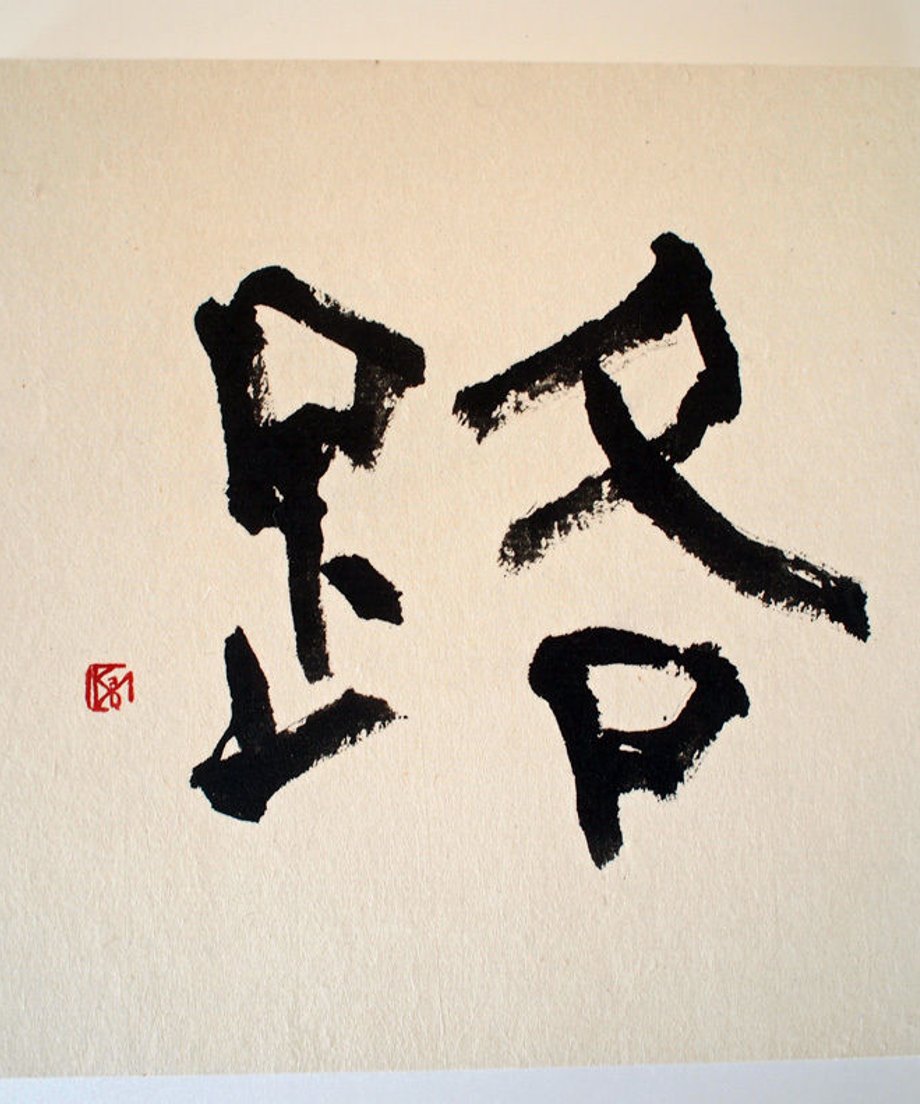 59cb62b23210d514c400043d