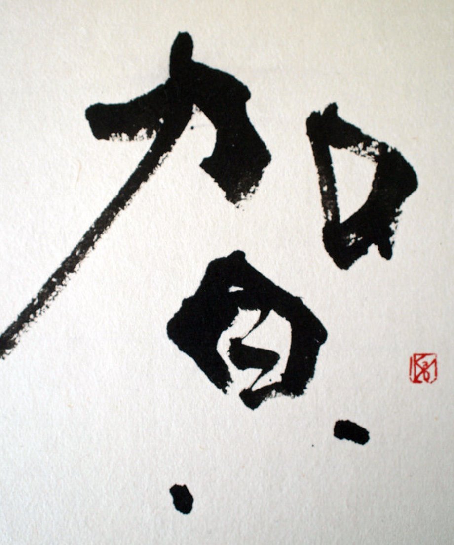 59c852b8f22a5b6a53002d41