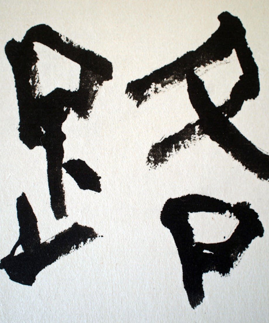 59cb62b23210d514c400043d