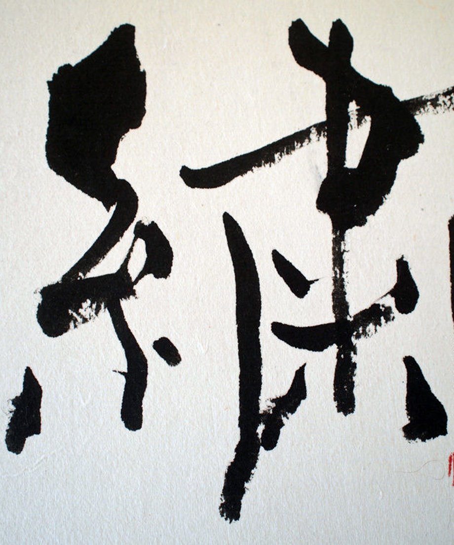 59ca6a5d3210d520320003f8