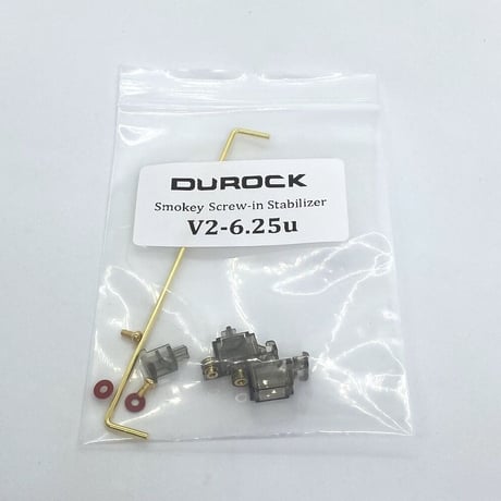 Durock 6.25U V2 PCBマウントスタビライザー（スモーキー）