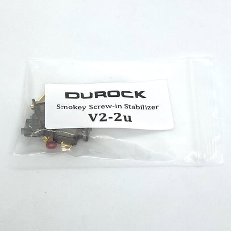 Durock 2U V2 PCBマウントスタビライザー（スモーキー）