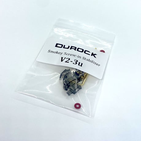 Durock 3U V2 PCBマウント スタビライザー（スモーキー）