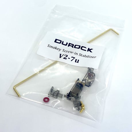 Durock 7U V2 PCBマウント スタビライザー（スモーキー）