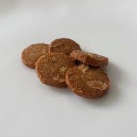 Grocery Sym Gris ロースト小麦胚芽と有機アーモンドのクッキー 40g