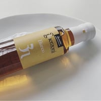 7月7日入荷予定　グエルゾーニ有機ホワイトバルサミコ酢250ml