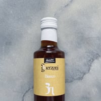 グエルゾーニ有機ホワイトバルサミコ酢500ml