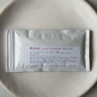 teteria テテリア Rose Lavender Milk ローズ ラベンダー ミルク 50g
