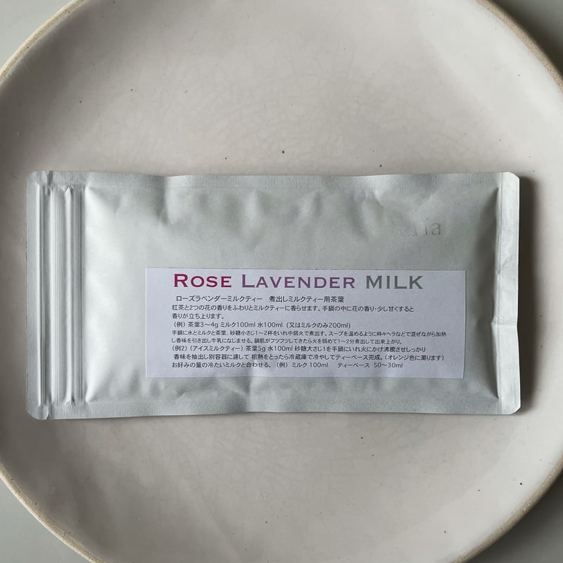 teteria テテリア Rose Lavender Milk ローズ ラベンダー ミルク 5