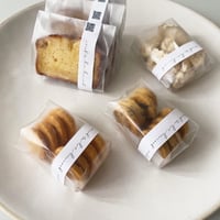 7月28日〜8月１日のご発送分 Grocery SYM gris 焼菓子4種詰合せ(季節のパウンドケーキ1種、焼菓子3種）
