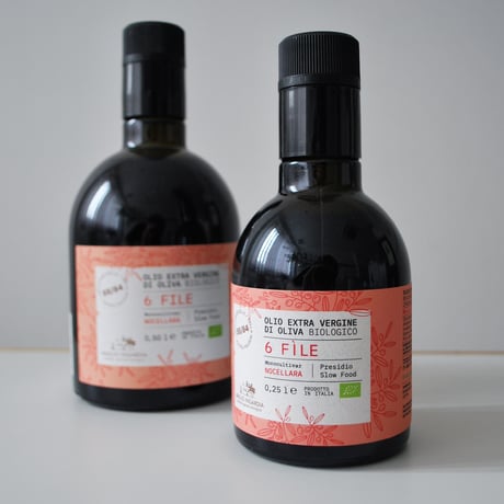 2025年搾りたてオリーブオイル バッリョ・インガルディア セイフィーレ250ml
