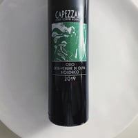 ご発送分 2026年【船便・濾過・搾りたて】カペッツァーナ　エキストラヴァージン・オリーブオイル [船便250ml]　・濾過（フィルター済）