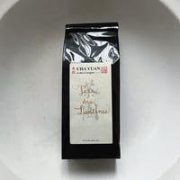 CHA YUANフェット デ ランテルヌ -ランタン祭り-TEA BAG 2.5g×10