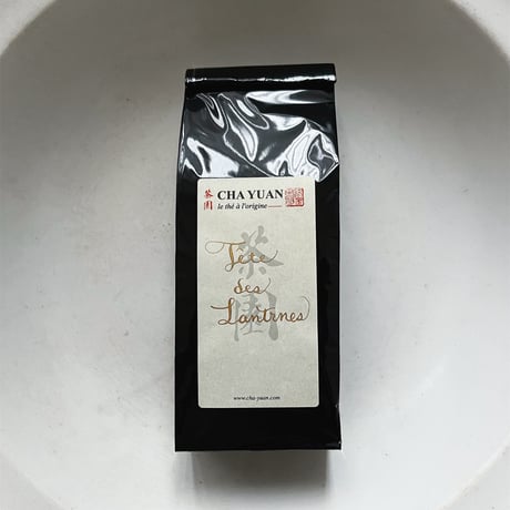 CHA YUANフェット デ ランテルヌ -ランタン祭り-TEA BAG 2.5g×10