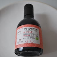 2025年搾りたてオリーブオイル バッリョ・インガルディア セイフィーレ250ml