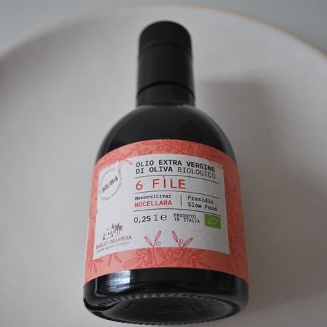 2025年搾りたてオリーブオイル バッリョ・インガルディア セイフィーレ250ml