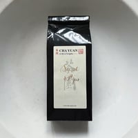 CHA YUANスクレ ダズール -碧の秘密-TEA BAG 2.5g×10