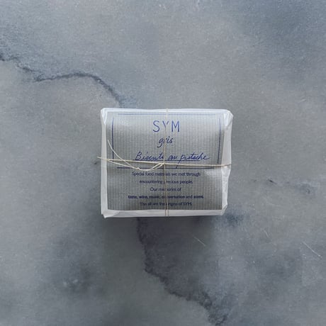 Grocery Sym Gris シチリア・ブロンテ産ピスタチオのクッキー 50g