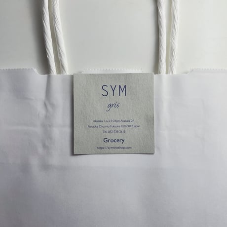 商品用手提げ袋　白地紙製　1枚　S M L サイズ　/    オリーブオイル500ml〜の紺色手提げ袋　1枚　1サイズ