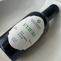 Miceli & Sensat ミチェリ & センサット  2025年産〔U'CIURI - ウチュｰリ〕 オーガニック エクストラバージンオリーブオイル　250ml