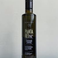 OCCHIPINTI アリアンナ・オッキピンティ   2025年産 オーリオ パンタレイ 500ml
