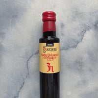 グエルゾーニ有機バルサミコ酢250ml