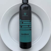 2025年秋収穫分【テヌータ・キアラモンテ・ヴェルデーセ 】 500ml Verdese