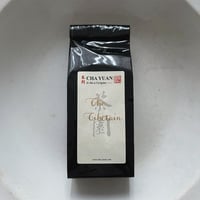 CHA YUAN ソレイユ ルヴァン -朝日- TEA BAG 2.5g×10