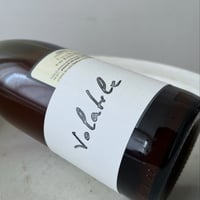 オルシ・ヴィニェート・サン・ヴィート　白ワインヴィネガー　750ml