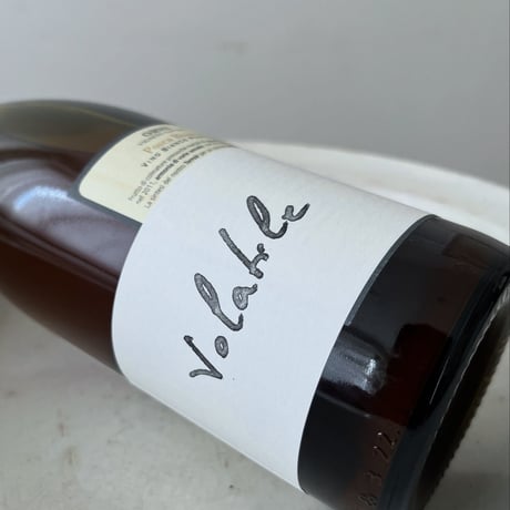 オルシ・ヴィニェート・サン・ヴィート　白ワインヴィネガー　750ml