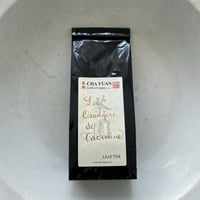 CHA YUAN チャイ - LEAF TEA 50g