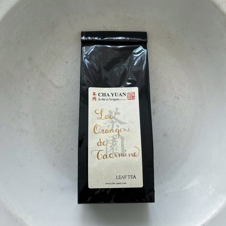 CHA YUAN チャイ - LEAF TEA 50g