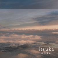 itsuka