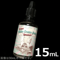 15ml  メロンクリームソーダ  "Spasmite"  VAPEリキッド