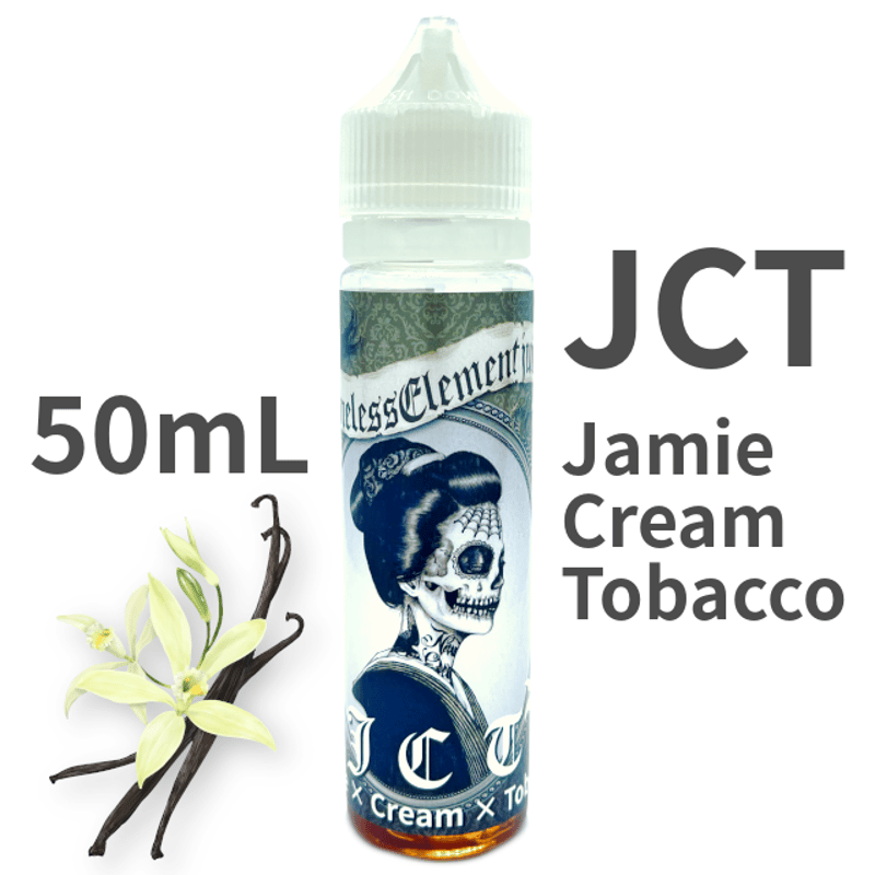 50mL JCT(Jamie x Cream x Tobacco) VAPEリキッド | Na